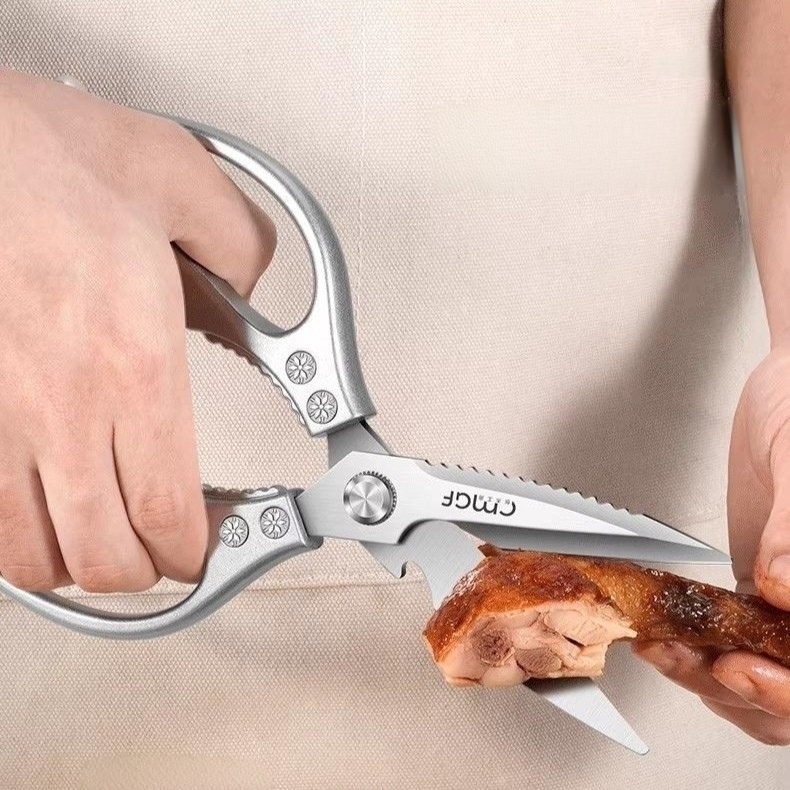Multi-Functional Kitchen Sciss - đánh giá và giá Baby Food Scissors